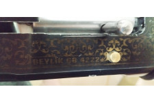 Фото к заявке